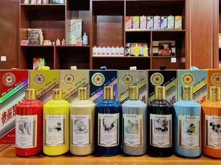 辰溪名酒鉴定部分方法