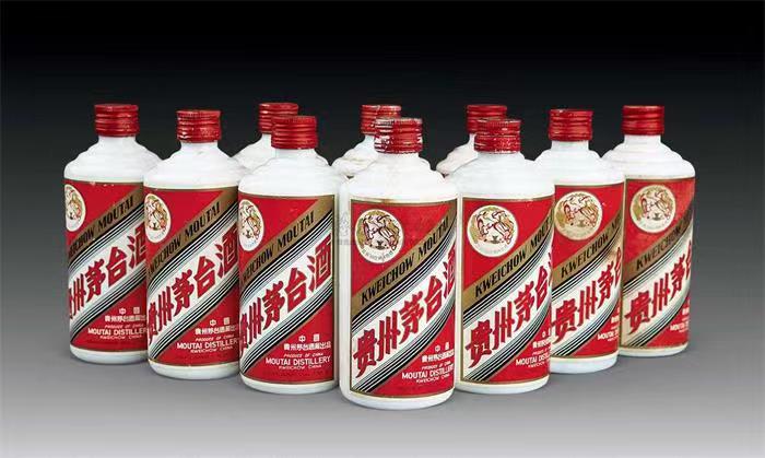 辰溪茅台酒回收